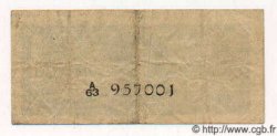10 Cents CEYLAN  1943 P.43b TTB+