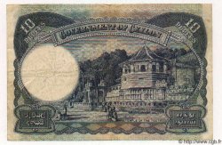 10 Rupees CEYLAN  1948 P.46 TB