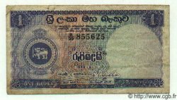 1 Rupee CEYLAN  1959 P.56c TB