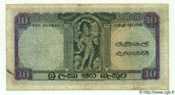 10 Rupees CEYLAN  1958 P.59a TTB