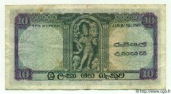 10 Rupees CEYLAN  1960 P.59b TTB
