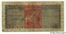 5 Rupees CEYLAN  1965 P.68 B+