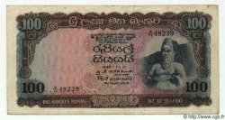 100 Rupees CEYLAN  1968 P.71 TTB