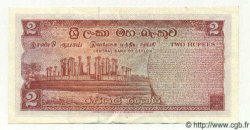 2 Rupees CEYLAN  1969 P.72a SUP+