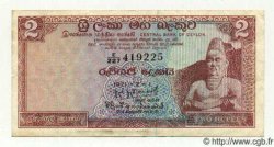 2 Rupees CEYLAN  1971 P.72a TTB
