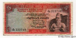 5 Rupees CEYLAN  1974 P.73Aa TB