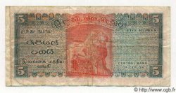 5 Rupees CEYLAN  1974 P.73Aa TB