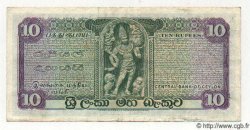 10 Rupees CEYLAN  1977 P.74Ac TTB+
