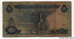 50 Rupees CEYLAN  1970 P.77 TB