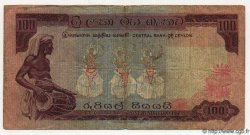 100 Rupees CEYLAN  1970 P.78 TB à TTB