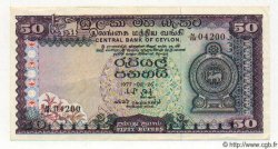 50 Rupees CEYLAN  1977 P.081 SUP+