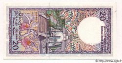 20 Rupees CEYLAN  1982 P.093a NEUF