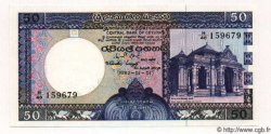 50 Rupees CEYLAN  1982 P.075 NEUF