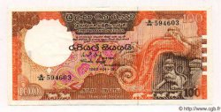 100 Rupees CEYLAN  1982 P.076