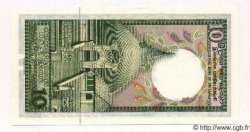 10 Rupees CEYLAN  1987 P.077 NEUF