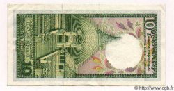 10 Rupees CEYLAN  1989 P.077 TTB+