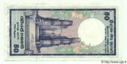 50 Rupees SRI LANKA  1989 P.098c SUP