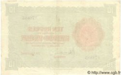 10 Rupees SEYCHELLES  1942 P.09 SUP+