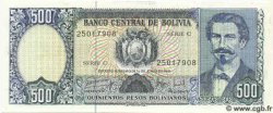 500 Pesos Bolivianos BOLIVIE  1981 P.166 NEUF