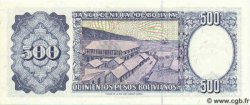 500 Pesos Bolivianos BOLIVIE  1981 P.166 NEUF