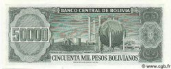 50000 Pesos Bolivianos BOLIVIE  1984 P.170 NEUF
