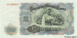 100 Leva BULGARIE  1951 P.086 NEUF