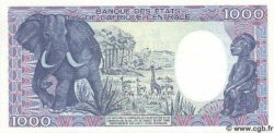 1000 Francs CAMEROUN  1985 P.25 NEUF