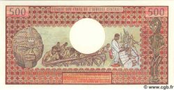 500 Francs GABON  1978 P.02b NEUF