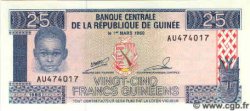 25 Francs Guinéens GUINÉE  1985 P.28 NEUF