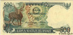 500 Rupiah INDONÉSIE  1988 P.123 pr.NEUF