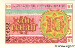 10 Tyin KAZAKHSTAN  1993 P.04 NEUF