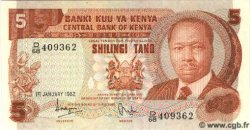 5 Shillings KENYA  1982 P.19 NEUF