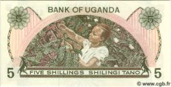 5 Shillings OUGANDA  1982 P.15 NEUF