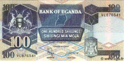 100 Shillings OUGANDA  1996 P.31c NEUF