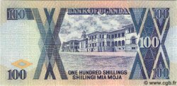 100 Shillings OUGANDA  1996 P.31c NEUF