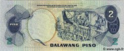 2 Piso PHILIPPINES  1970 P.152 NEUF