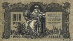 1000 Roubles RUSSIE  1919 PS.0418c NEUF
