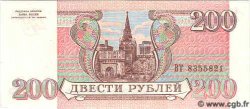 200 Roubles RUSSIE  1993 P.255 NEUF