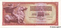100 Dinara YOUGOSLAVIE  1981 P.090b NEUF