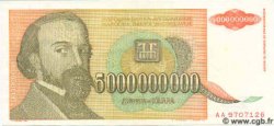 5000000000 Dinara YOUGOSLAVIE  1993 P.135 NEUF