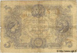 5 Francs TUNISIE  1925 P.01 B+