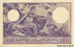 100 Francs TUNISIE  1938 P.10c TTB+ à SUP