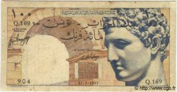 100 Francs TUNISIE  1947 P.24 B+