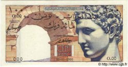 100 Francs Spécimen TUNISIE  1947 P.24s NEUF