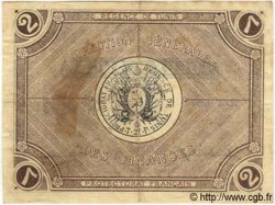 2 Francs TUNISIE  1918 P.34 TB