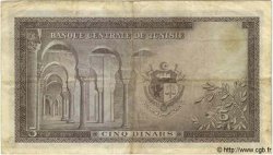 5 Dinars TUNISIE  1960 P.60 TB