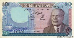 10 Dinars TUNISIE  1969 P.65