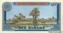 10 Dinars TUNISIE  1969 P.65 pr.SPL