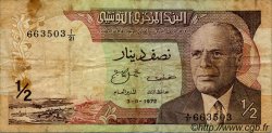 1/2 Dinar TUNISIE  1972 P.66 B+