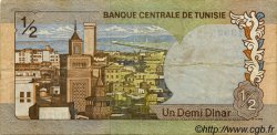 1/2 Dinar TUNISIE  1972 P.66 TTB